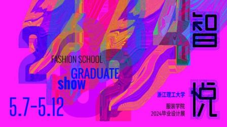 廣東海洋大學寸金教務處_廣東海洋大學教務官網_廣東海洋大學寸金學院教務