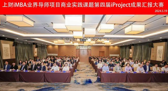 培訓能源管理體系的目的_能源培訓_培訓能源機構的能源工程師