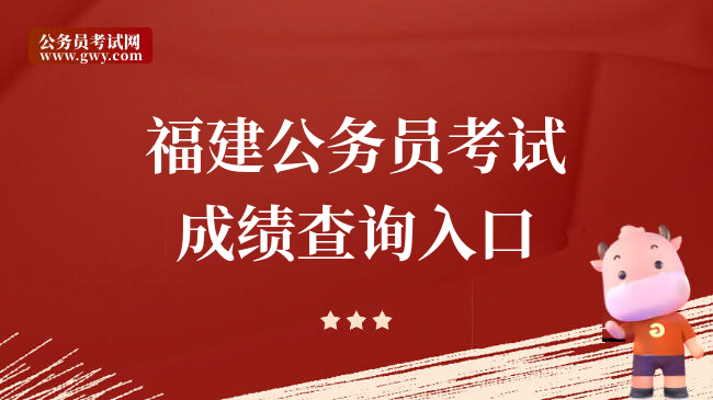 寧夏會考成績查詢_寧夏查會考成績的網站_寧夏考試會考成績查詢