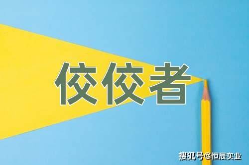 _高考英語作文百科_高考英語作文科技類
