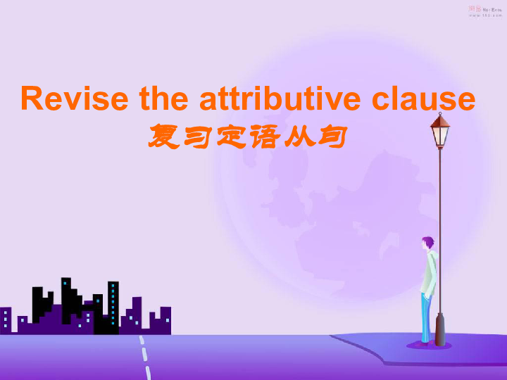 高考詞組辨析英語真題__高考詞組辨析英語怎么說