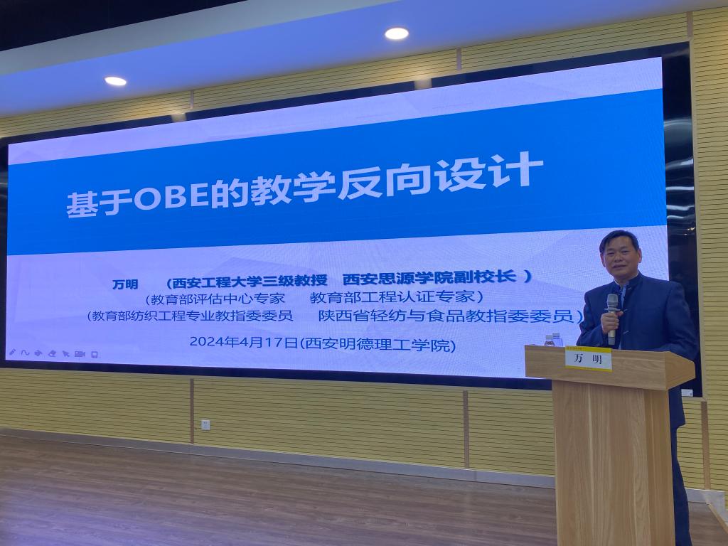 廣州白云職業技術學院_廣州市白云職業技術學院怎么樣_廣東白云職業技術專業