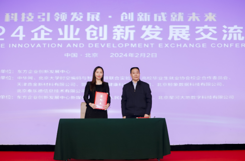 廣州市經濟貿易學校地址_廣州市經濟貿易學校_廣州市經濟貿易學校的官網