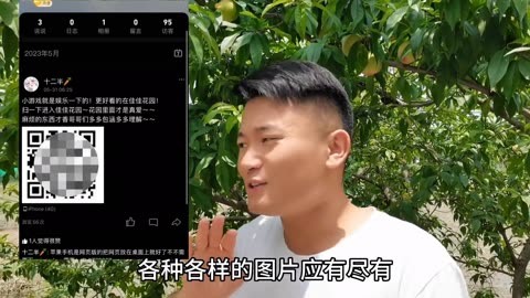 培訓配音平臺有哪些_培訓配音的學校_配音培訓