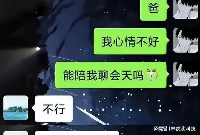 配音培訓_培訓配音的學校_培訓配音平臺有哪些