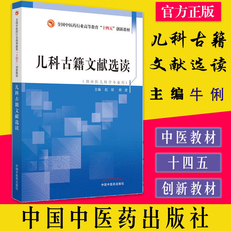 貴州中醫院大學圖書館_貴州中醫大學圖書館_貴陽中醫學院圖書館