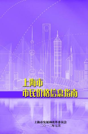 貴州工商行政管理局網(wǎng)上辦事大廳_貴州省工商網(wǎng)上登記平臺_貴州省工商局辦事大廳電話