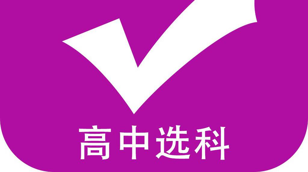 2014浙江高考分數線預測_浙江高考總分2014_2014浙江高考分數線段