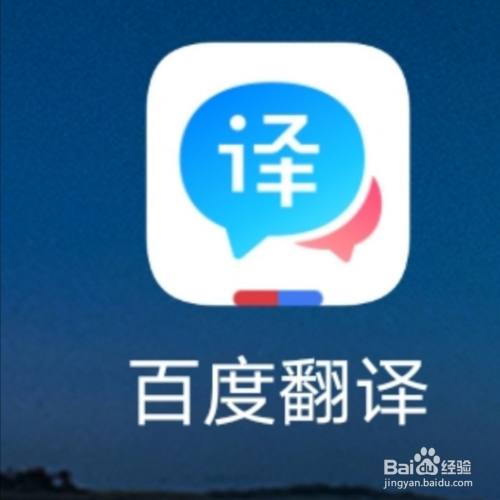 意思是的英文_意思是得不到的成語_debate是什么意思