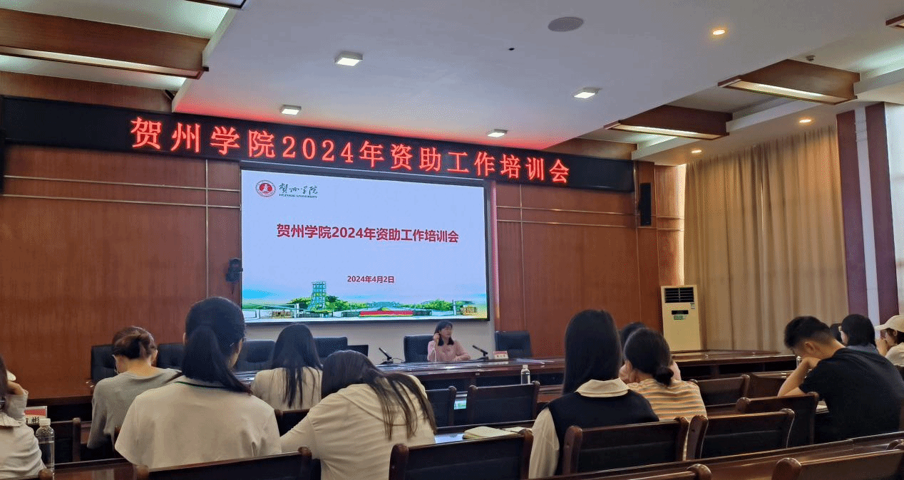 合肥工業大學勤工助學中心官網_合肥工業大學勤工助學中心_合肥學院勤工助學崗位
