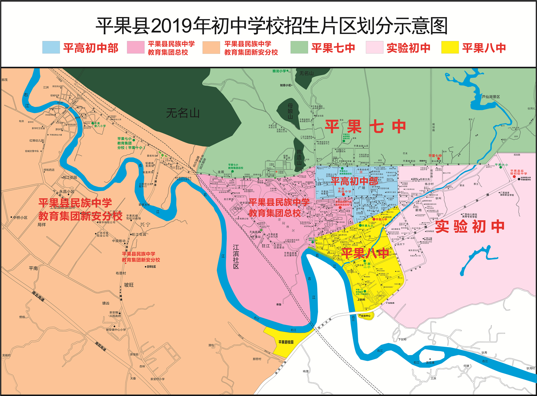 青州教育信息辦公平臺_青州教育信息港oa辦公平臺_青州教育信息港