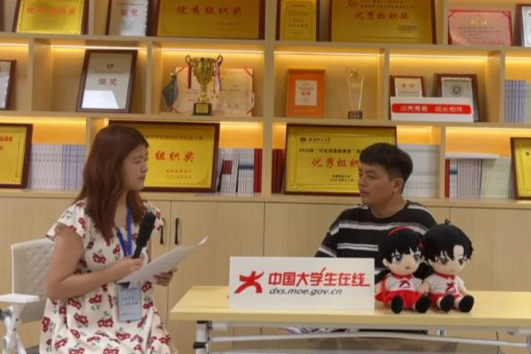 泉州師范大學軟件學院官網(wǎng)_泉州師范軟件學院_泉州師學院軟件學院