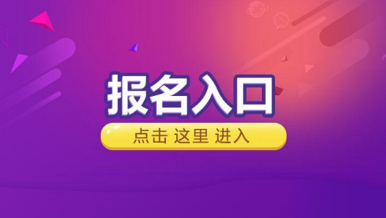 三峽招生自主大學名單_三峽大學自主招生_三峽大學自主招生條件