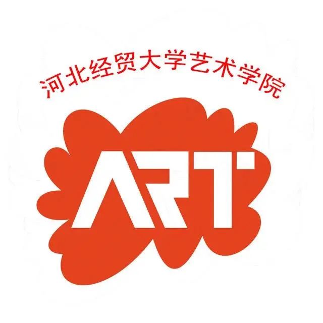 河北經貿大學經濟管理學院簡介_河北經貿大學經濟管理學院怎么樣_河北經貿大學經濟管理學院怎么樣