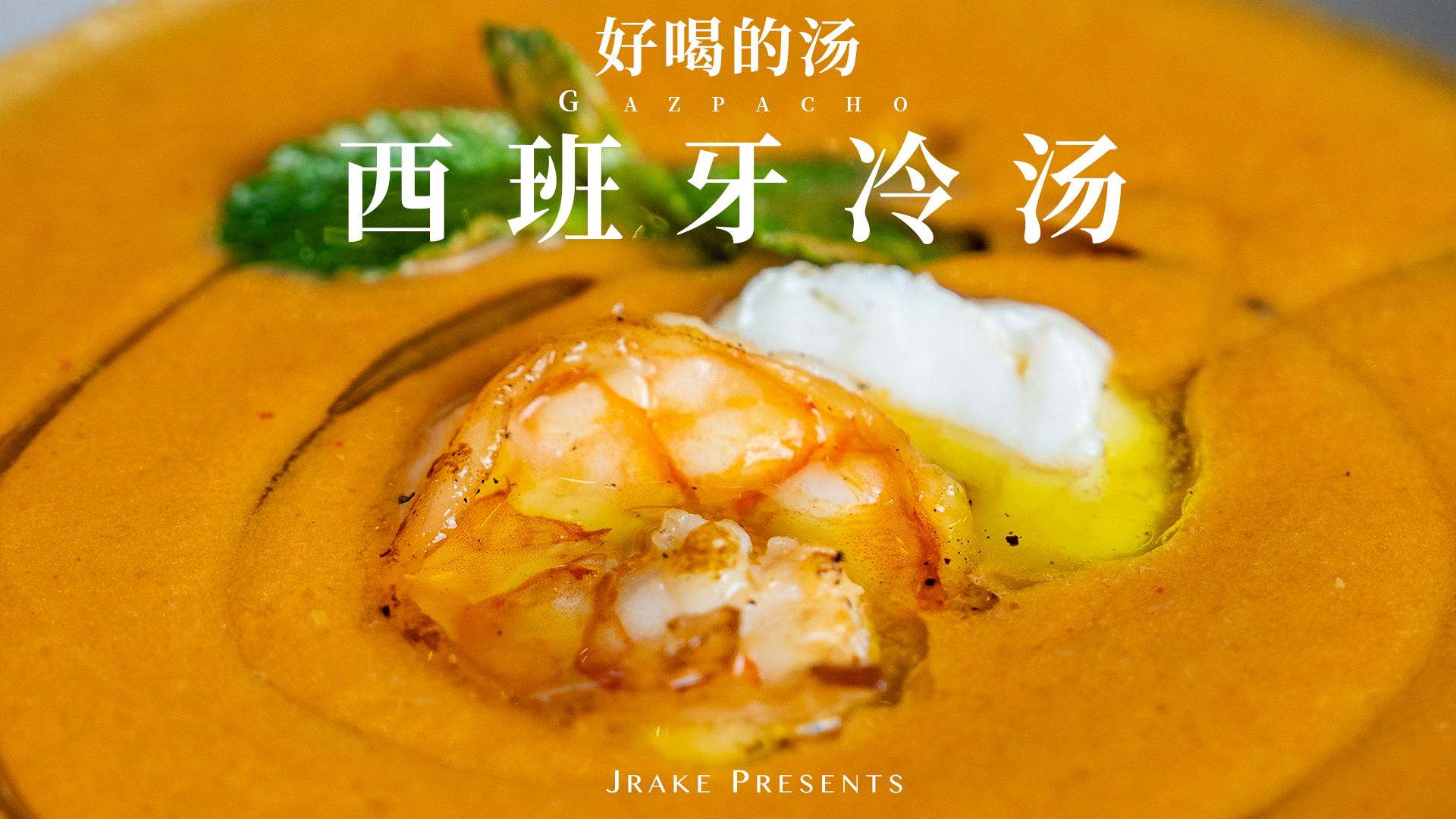2024年五月的鮮花_五月的鮮花2021年_五月鮮花五四特別節(jié)目