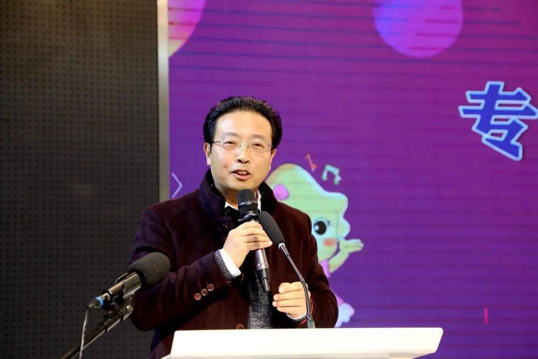 山東遠程教育網_山東遠程教師教育網_山東遠程教育報名官網