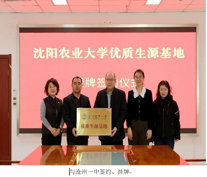 山西煤炭學院官網_山西煤炭學院_山西煤碳學院有哪些