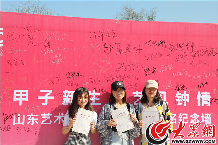 山西師范大學政治學院_山西師范大學政法學院_山西師范大學政法學院官網