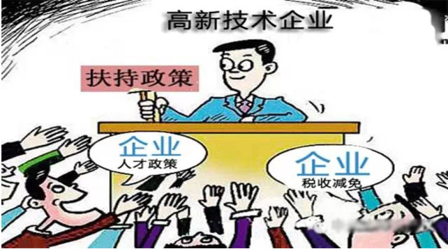 陜西省學籍管理辦法實施細則_陜西省學籍_陜西省學籍政策