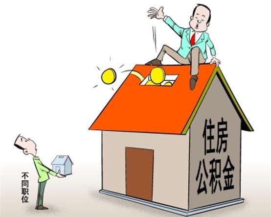 陜西省學籍管理辦法實施細則_陜西省學籍_陜西省學籍政策