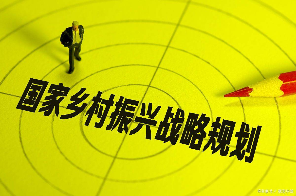 陜西省學籍政策_陜西省學籍_陜西省學籍管理辦法實施細則