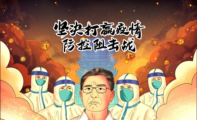 衡水五中初中部網站_衡水5中初中部_衡水五中初中部官網公眾號