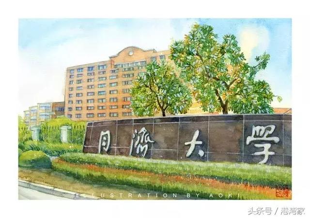 衡水中學(xué)怎么查成績(jī)_衡水查詢(xún)中學(xué)成績(jī)?cè)趺床開(kāi)衡水中學(xué)成績(jī)查詢(xún)