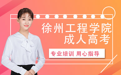 上海電視大學主頁_播放上海大學_上海大學電視劇