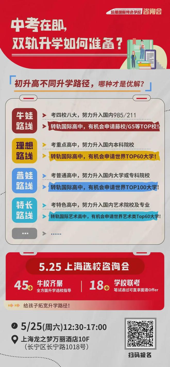 湖北2024高考分數線_分數湖北高考線2024_202丨湖北高考分數線