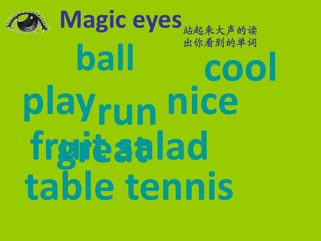 百科詞典英語怎么說_百科的英語是什么_