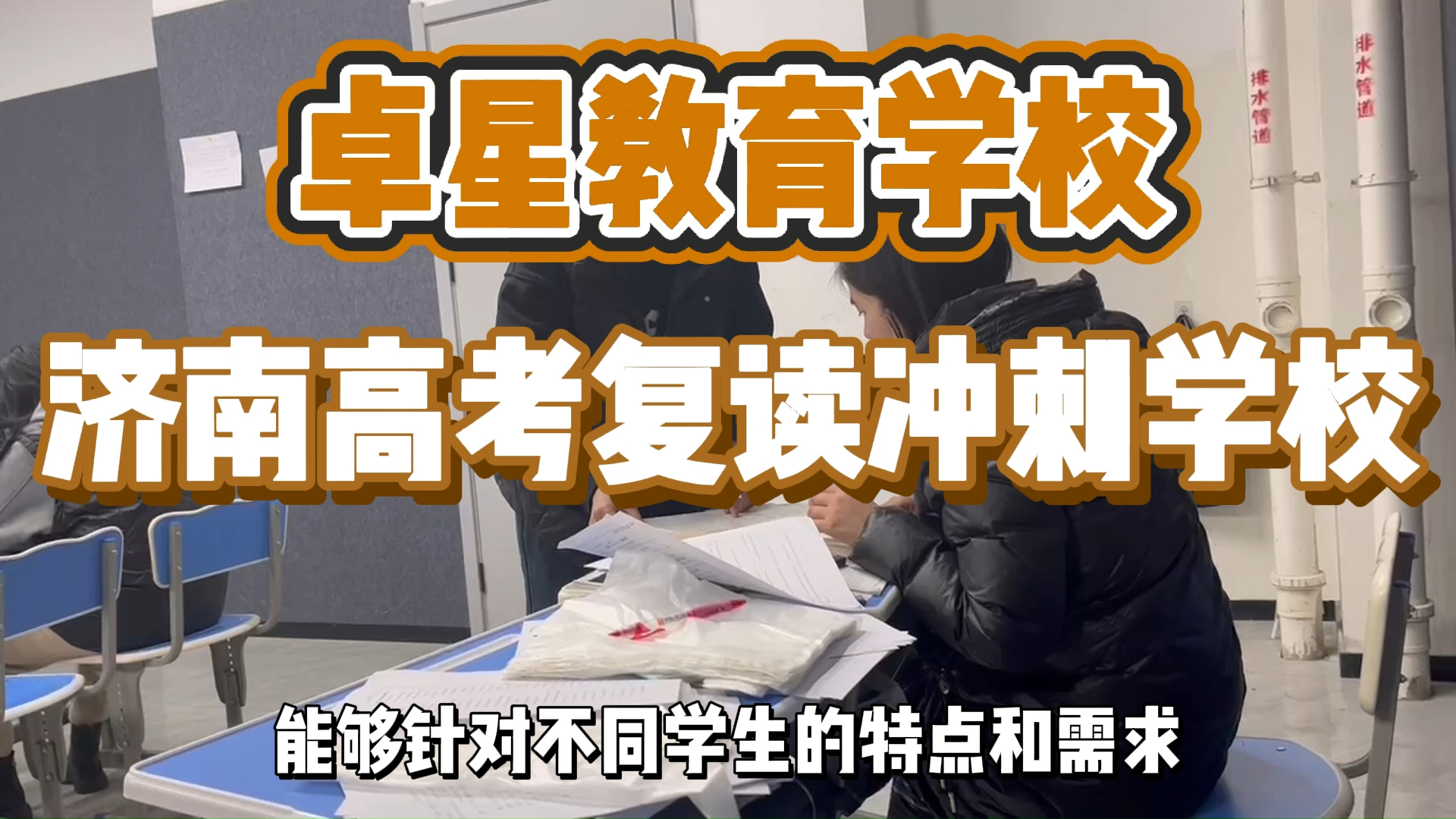 深大成人教育學院官網_深大成教學院官網_深大成人教育學院