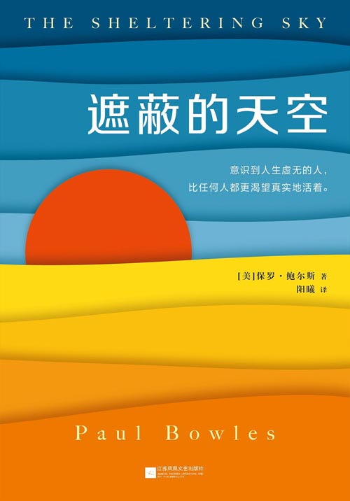 詹妮弗·洛佩茲首次回應(yīng)婚變：你知道的比我更多_洛佩茲前男友_