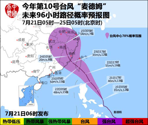 2021高考期間天氣預報_全國高考天氣地圖_2021高考天氣地圖出爐