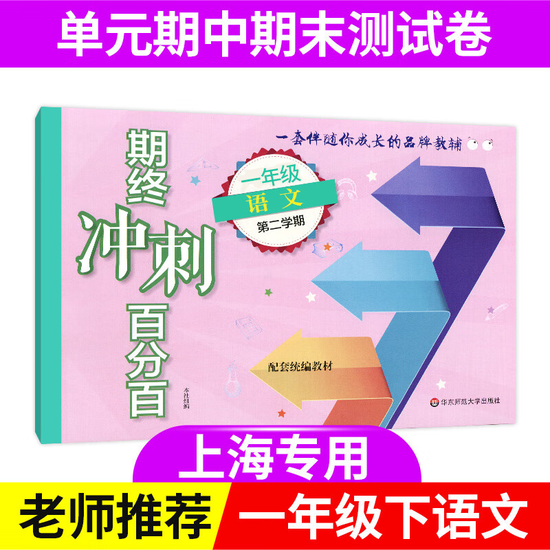 華東交通大學物理實驗中心_華東交通大學物理系_華東交大物理實驗中心網址