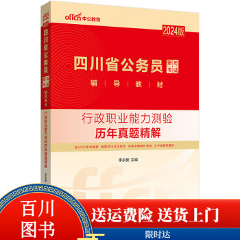 四川造價師成績查詢_四川造價員成績查詢_四川造價員證書在哪查詢