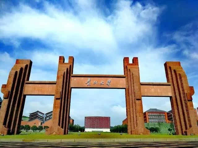 北京語言大學bbs_北京語言大學語料庫_北京語言大學bbs論壇