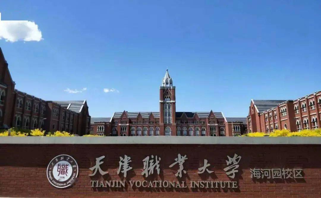 北京語言大學bbs論壇_北京語言大學bbs_北京語言大學語料庫