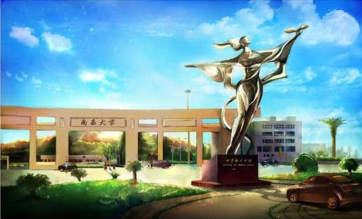 北京語言大學語料庫_北京語言大學bbs論壇_北京語言大學bbs