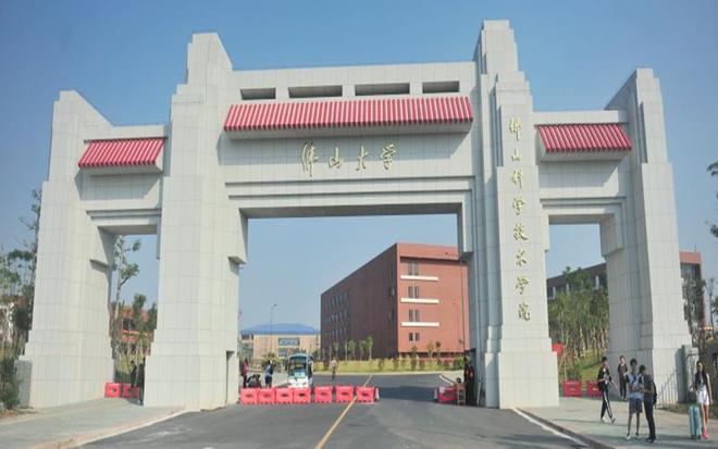 北京語言大學bbs論壇_北京語言大學bbs_北京語言大學語料庫