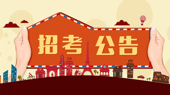 松桃民族中學(xué)多大_松桃民族中學(xué)_2021年松桃民族中學(xué)報(bào)喜
