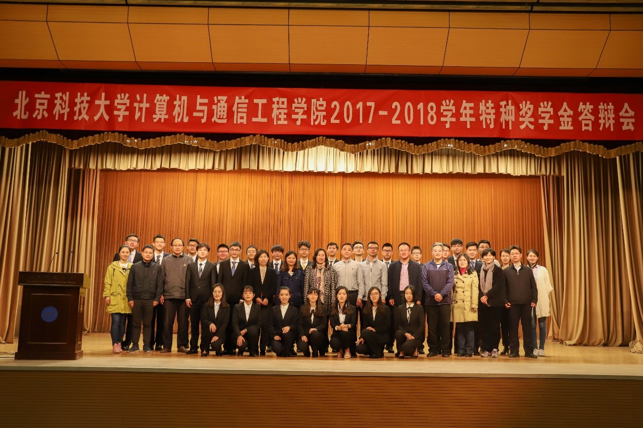 科技華中大學(xué)_華中科技打_華中科技大學(xué)hub