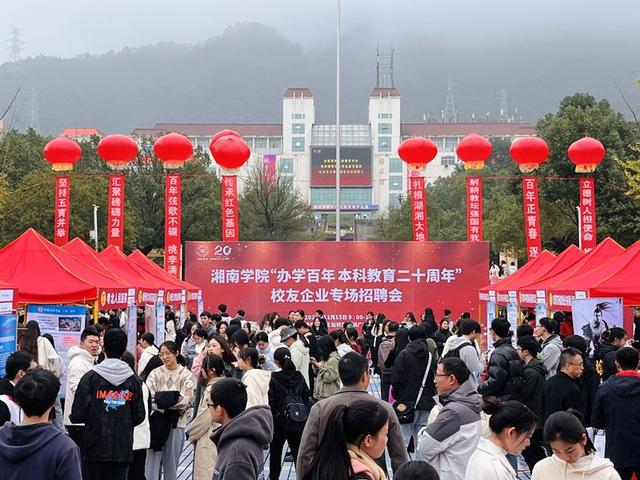 華中師范大學雙少計劃_華中師范大學雙證班_華中師范大學雙學位承認嗎