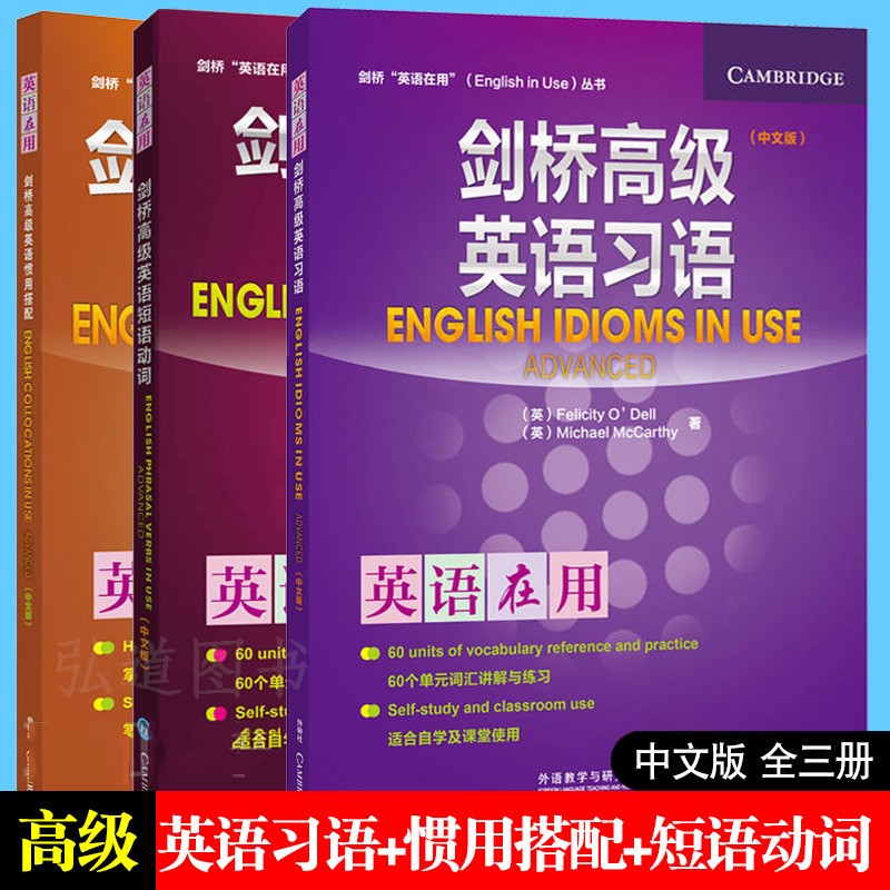 _百科釋義_百科意思是什么