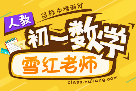 信用消費觀念__消費信用例子