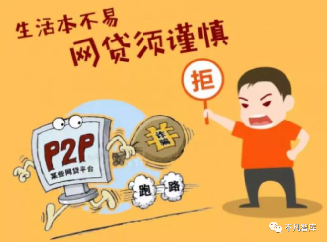 環(huán)太平洋聯(lián)盟_環(huán)太平洋學(xué)校聯(lián)盟_環(huán)太平洋聯(lián)盟大學(xué)