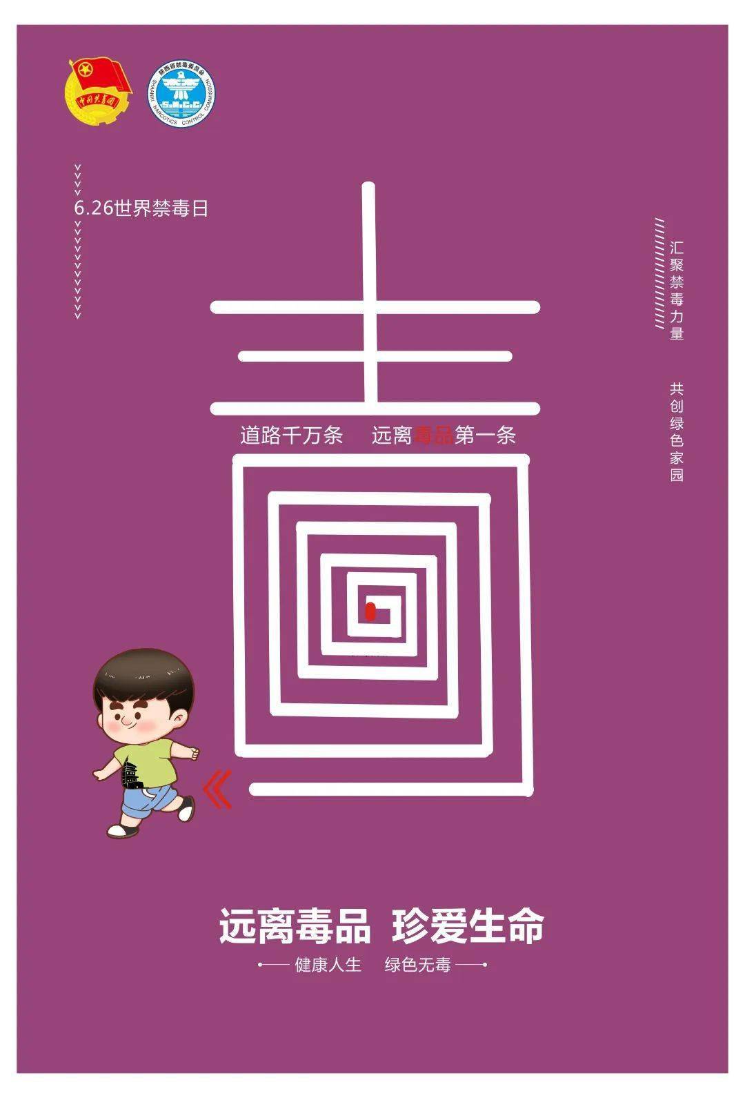 大連大學(xué)醫(yī)學(xué)院研究生官網(wǎng)_大連醫(yī)科大學(xué)研究生學(xué)院_大連學(xué)院大學(xué)醫(yī)科研究生好考嗎