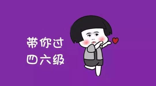 _英語六級圖表作文怎么寫_六級作文圖表題