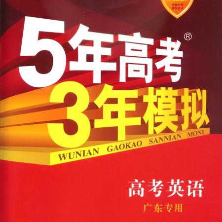 高考答案在線_高考.cn答案_騰訊高考答案