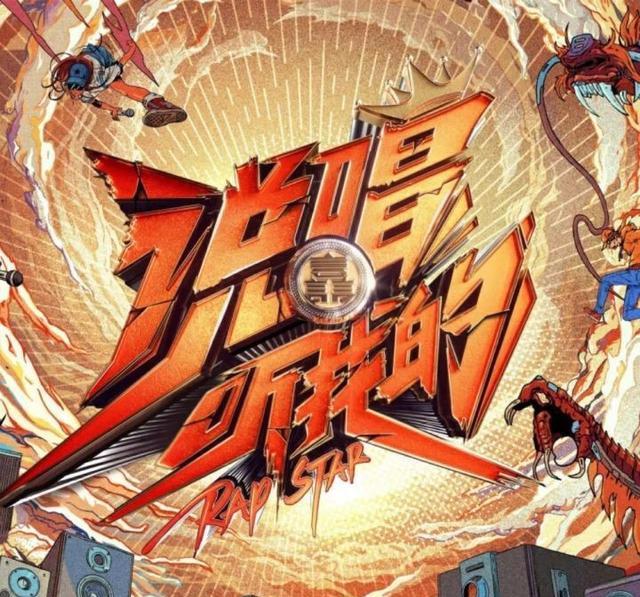 說唱歌手肖恩·金斯頓因欺詐和盜竊指控被警方逮捕__說唱歌手肖恩·金斯頓因欺詐和盜竊指控被警方逮捕