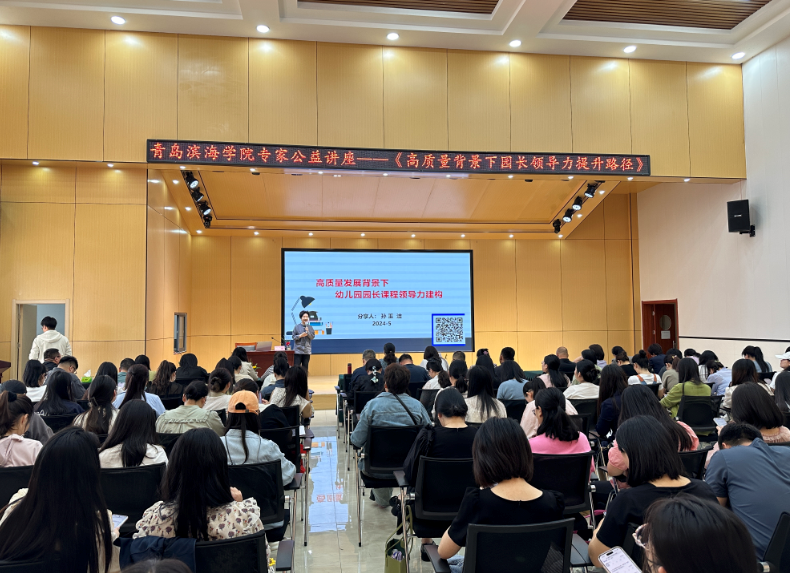 濰坊師范學院是幾本_濰坊師范大學錄取分數線_濰坊師范